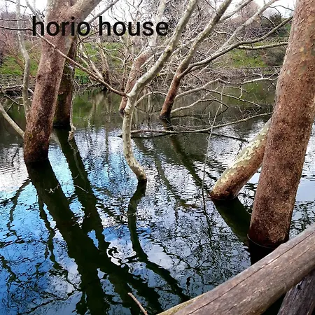Horio House Limni (Crete)
