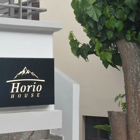 Horio House Holiday home